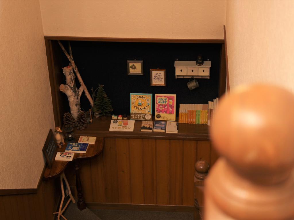 Pension Morinokaze Хакуба-Мура Экстерьер фото